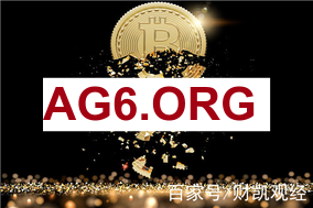 财富管理